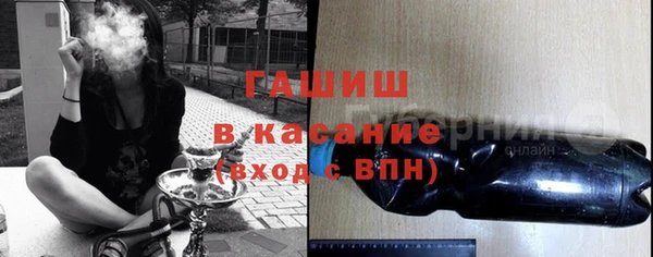 прущие грибы Алексеевка