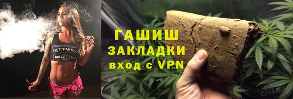 соль ск Алексин