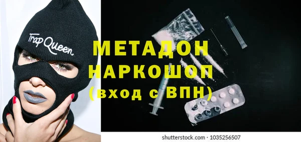 скорость Алзамай
