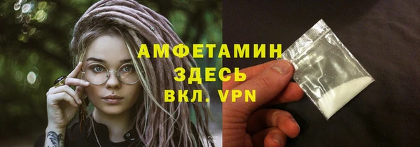 прущие грибы Алексеевка
