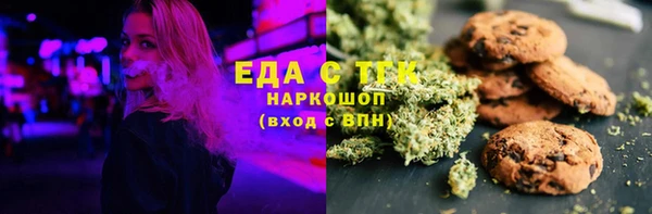 скорость Алзамай
