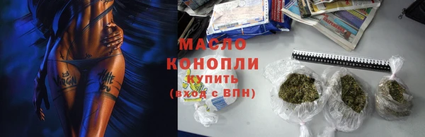 скорость Алзамай