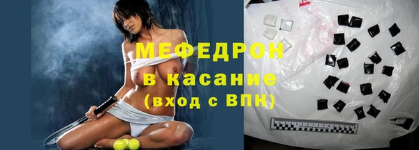 соль ск Алексин
