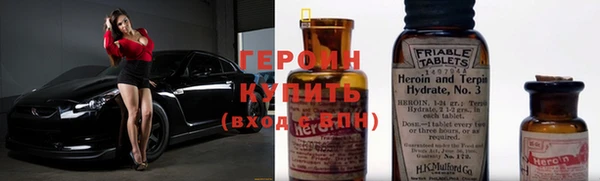 Альфа ПВП Новокубанск