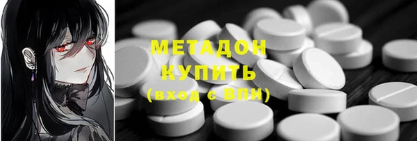 скорость Алзамай