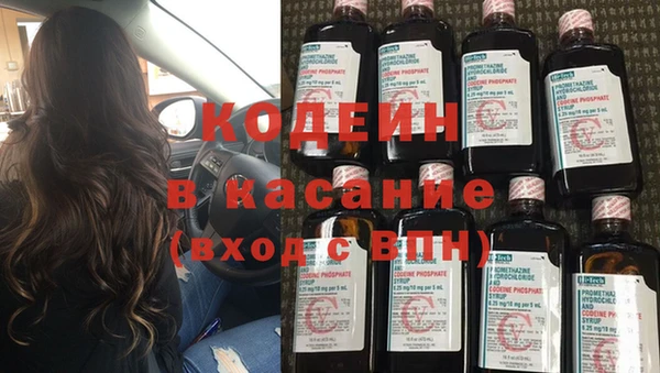 скорость Алзамай