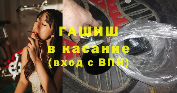 скорость Алзамай