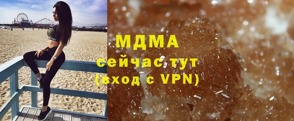 прущие грибы Алексеевка