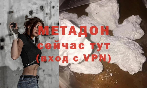 винт Новозыбков