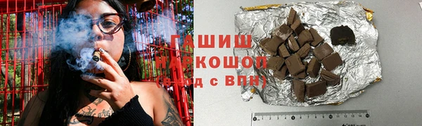 Альфа ПВП Новокубанск