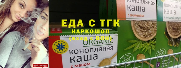 соль ск Алексин