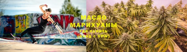 соль ск Алексин
