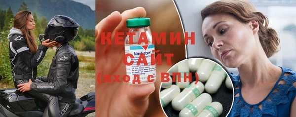 ECSTASY Новодвинск