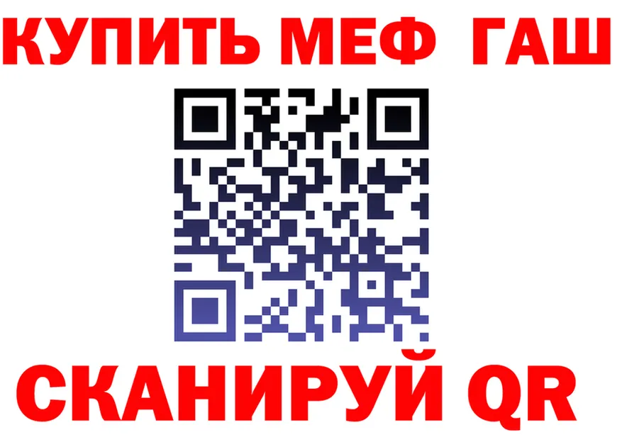 Cannafood марихуана как зайти площадка hydra Славск